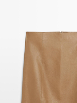 Massimo Dutti Мини-юбка из кожи наппа, цвет верблюжьей шерсти
