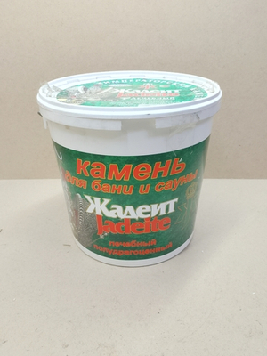 Жадеит колотый