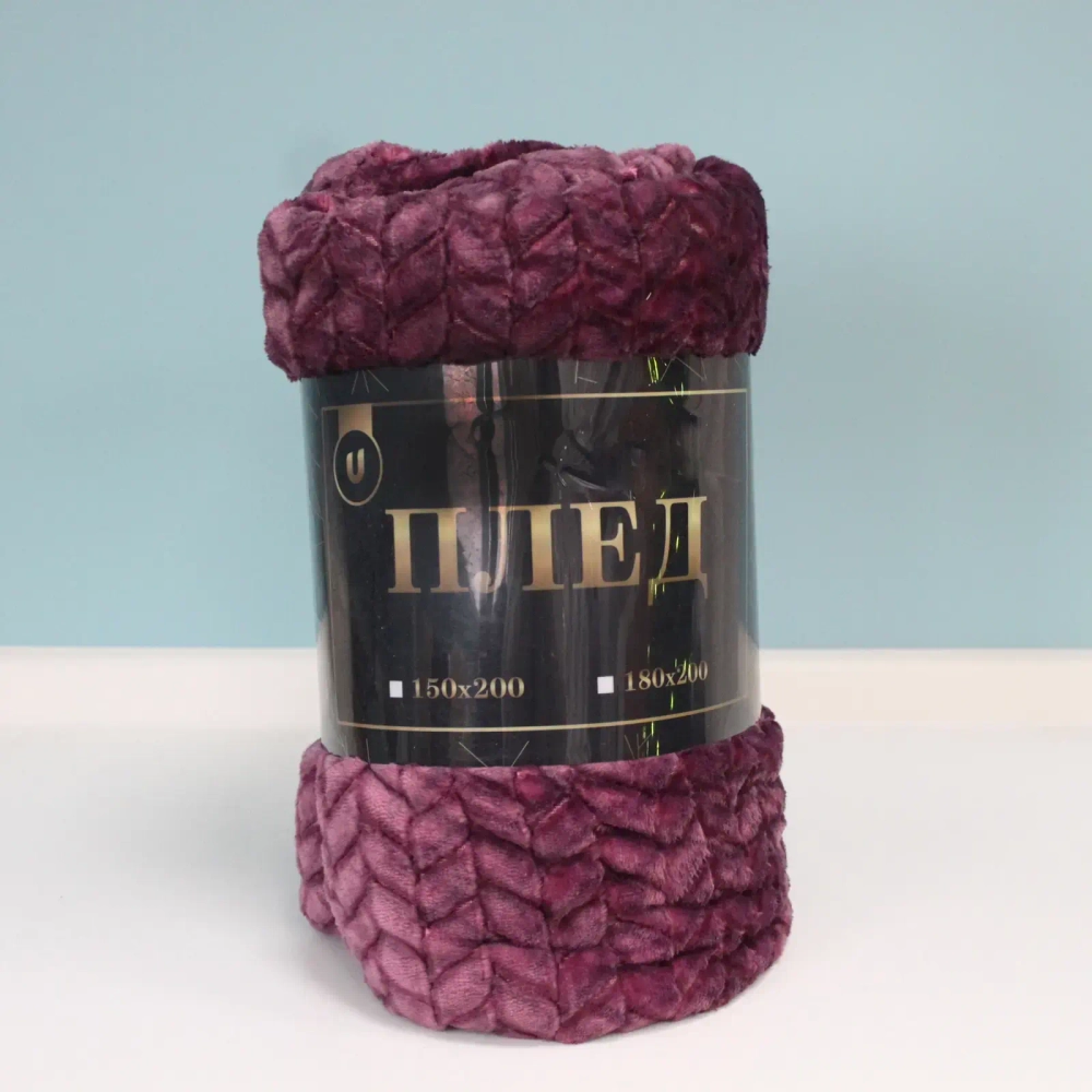 Плед 180*200см «ARIADNA», цвет аметист, микрофлис, 260 гр/м²