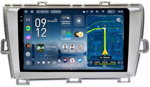 Магнитола для Toyota Prius 30 2009-2015 (правый руль) - Teyes CC4-PRO монитор 9.5" 2K QLED на Android 13, Быстрейшая, Snapdragon 778G, ИИ, CarPlay, DSP, 4G SIM-слот