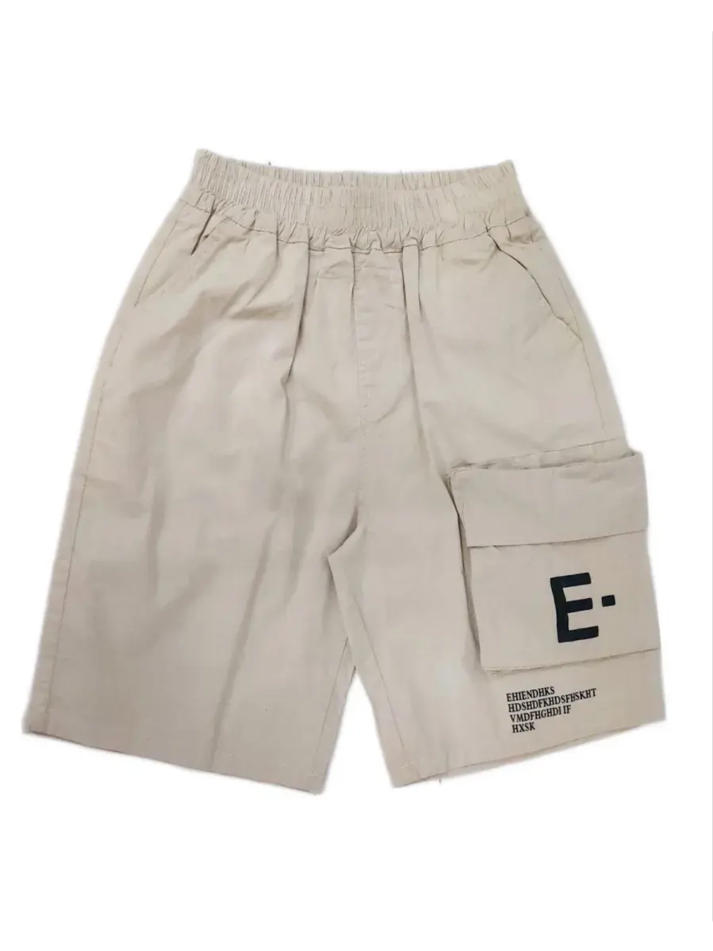 Шорты-Бермуды хлопок универсальные.