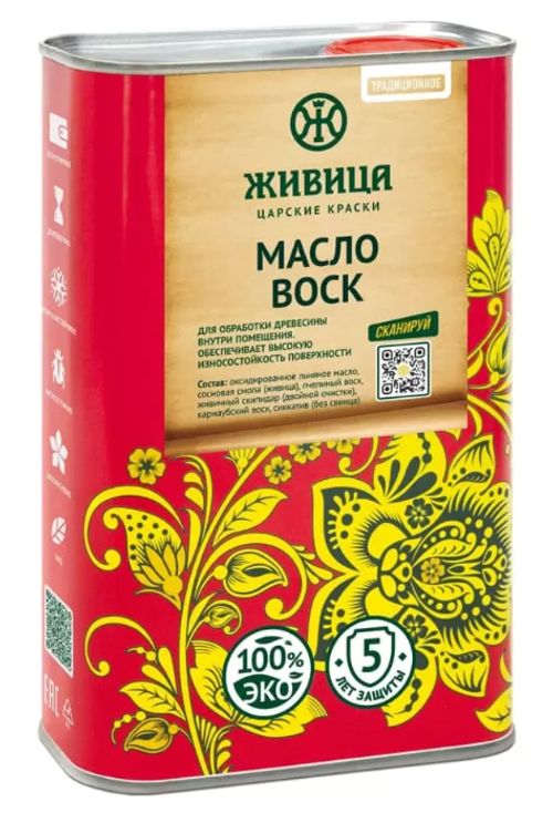 Масло Воск «Живица традиционное»