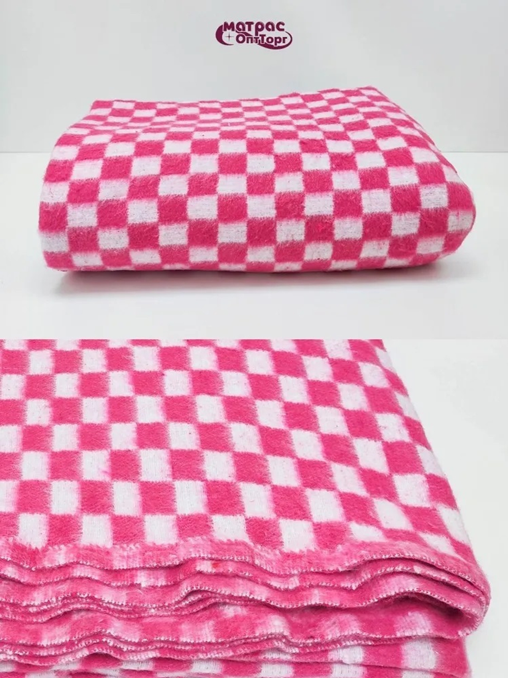 Одеяло байковое (80% хлопка) клетка красная
