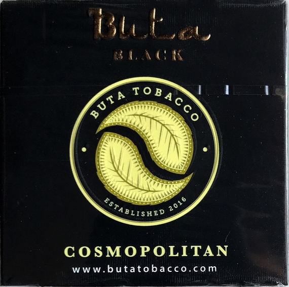 BUTA BLACK (БУТА БЛЭК) Cosmopolitan 20 гр.