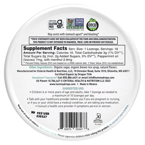 Tummydrops, измельченная перечная мята, 18 пастилок