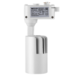 Трековый светильник WOLTA WTL-35W/01W 35Вт 4000К IP40 Белый