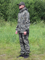 Горка 5 АМАЗОНКА деми