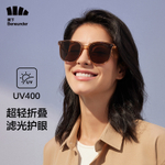 BENEUNDER Square Sunglasses Unisex