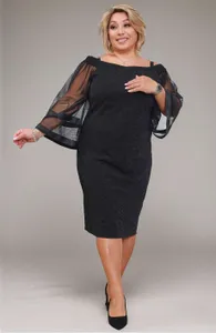 Платье 5701 Fabrika