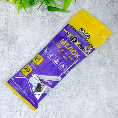 Мелок от тараканов, Nadzor