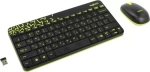 Клавиатура и мышь Logitech MK240 Nano Black/Yellow (920-008213)