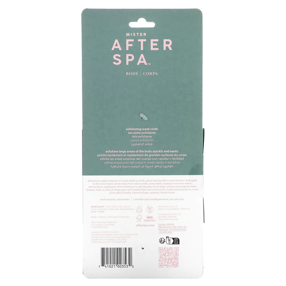 AfterSpa, отшелушивающая салфетка, черная, 1 шт.