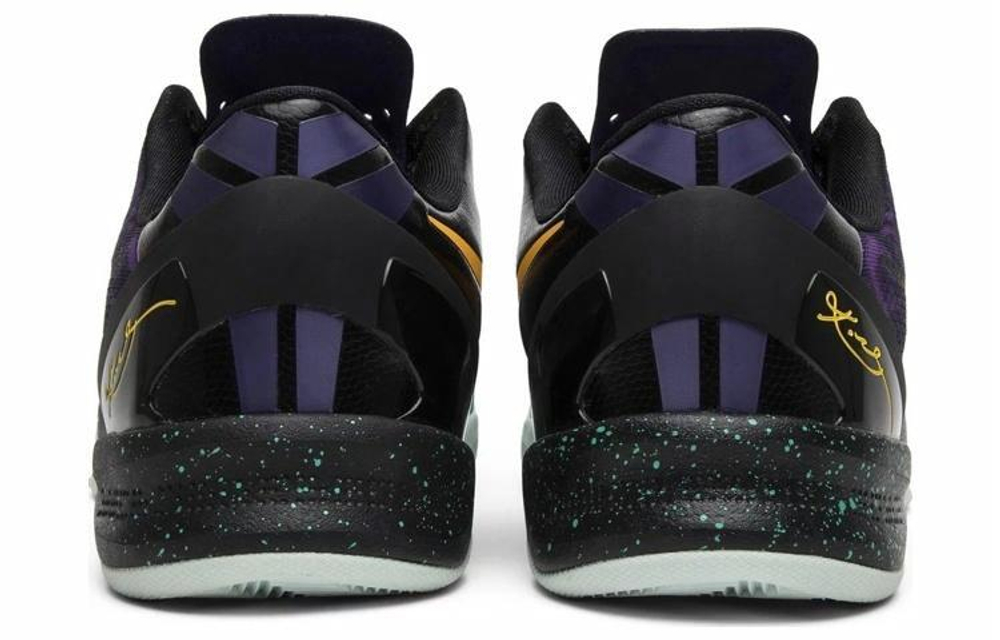 Кроссовки Nike Kobe 8 Easter 8