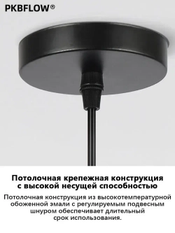 Светильник подвесной,черный с медью,Подвесной светильник лофт,Черный ретро,В комплекте без лампочек,E27