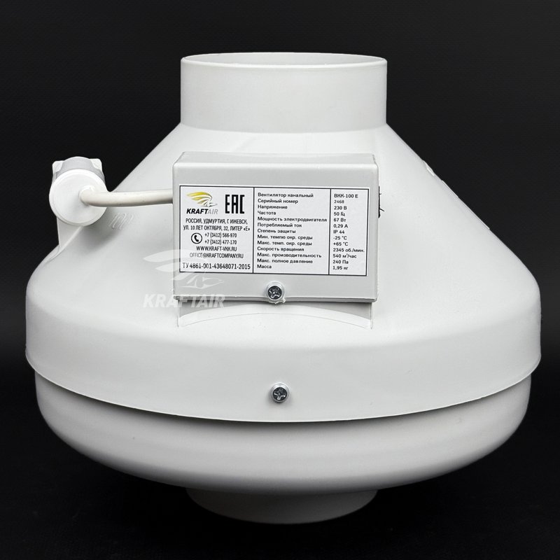 Вентилятор канальный ВКК-100 E