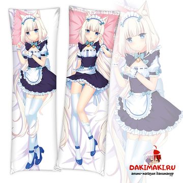 Дакимакура Ванилла арт. 0210