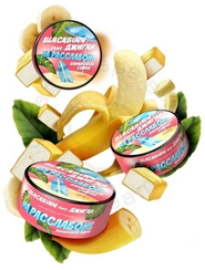 BlackBurn На расслабоне (Банановое суфле), 100 гр.