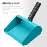 СИБИН 200 мм, строительная кельма-ковш (08240-20)