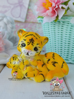 Силиконовая форма Тигрица с малышом