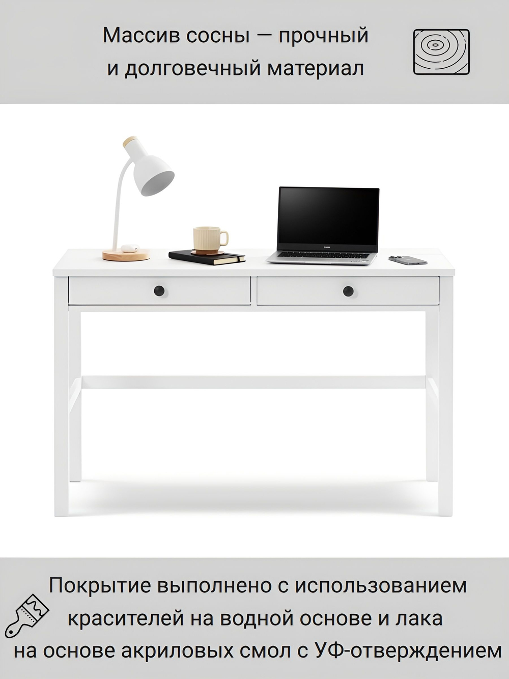 IKEA Письменный стол HEMNES,155*65*74, белый-коричневый, КЫМОР (ХЕМНЭС ИКЕА)