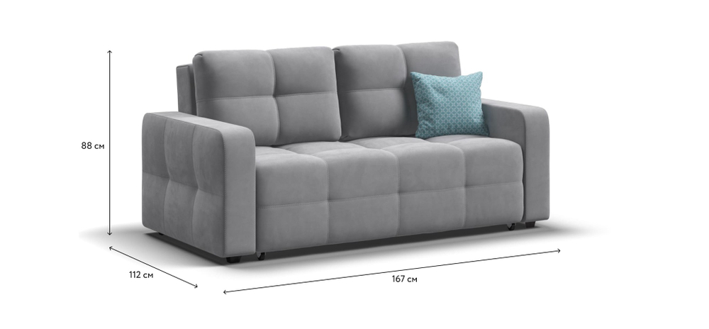 Диван Денди двухместный Велюр Монолит сталь