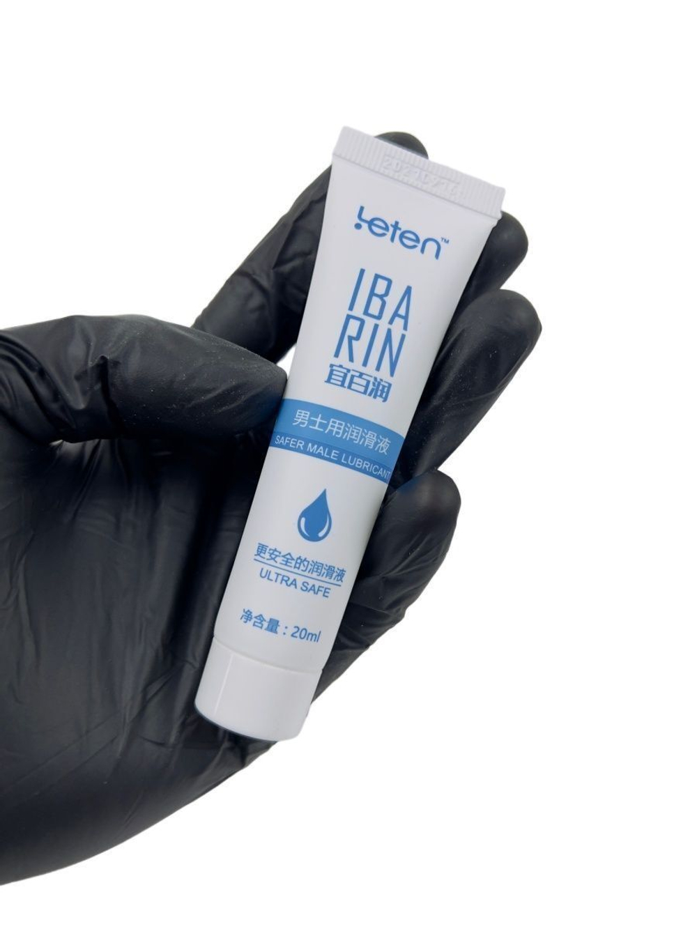 Лубрикант интимная гель смазка 20ml