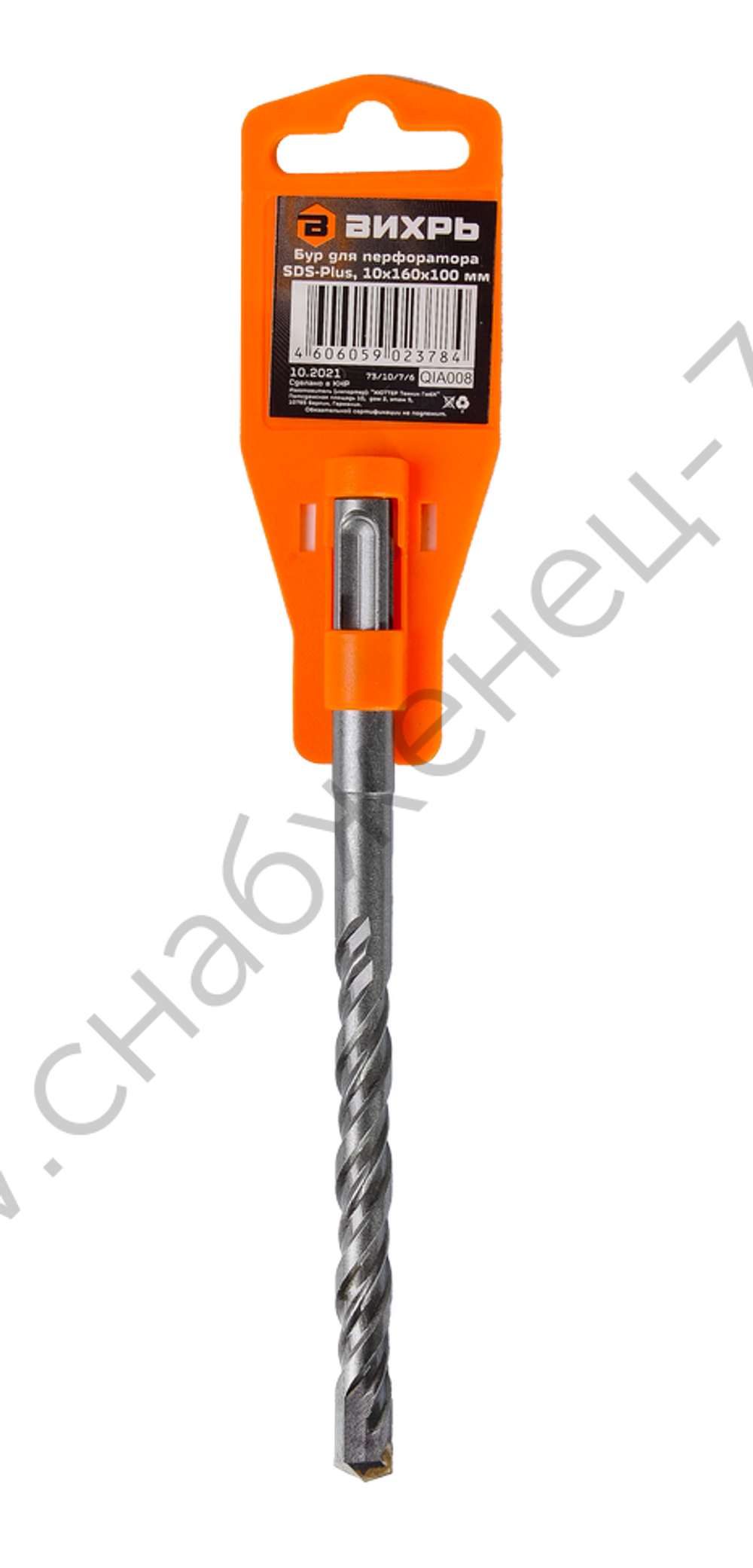 Бур по бетону ВИХРЬ 10x160x100