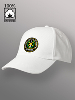 Бейсболка ракетные войска и артиллерия