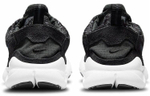 Кроссовки Nike Free Rn Trail