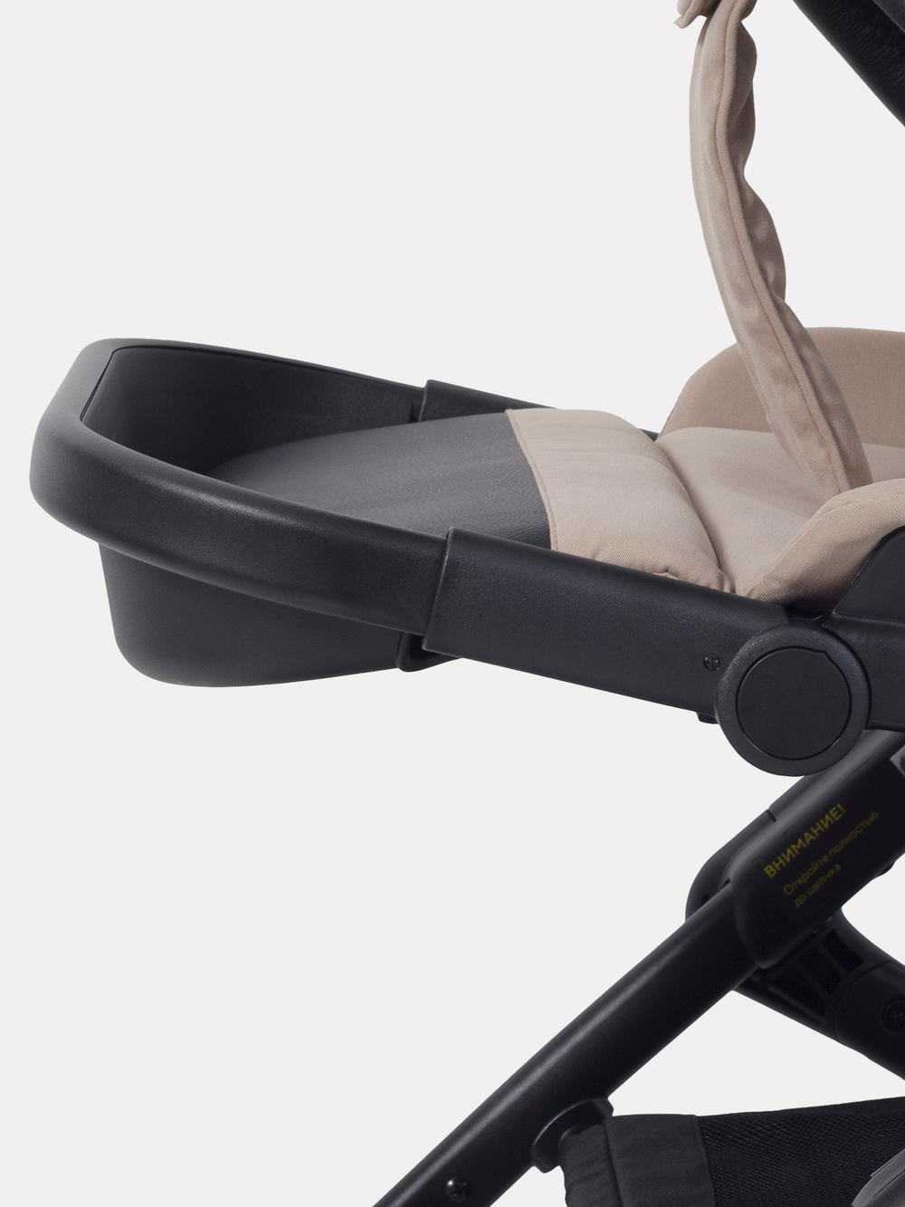 Коляска 2 в 1 Rant Garda