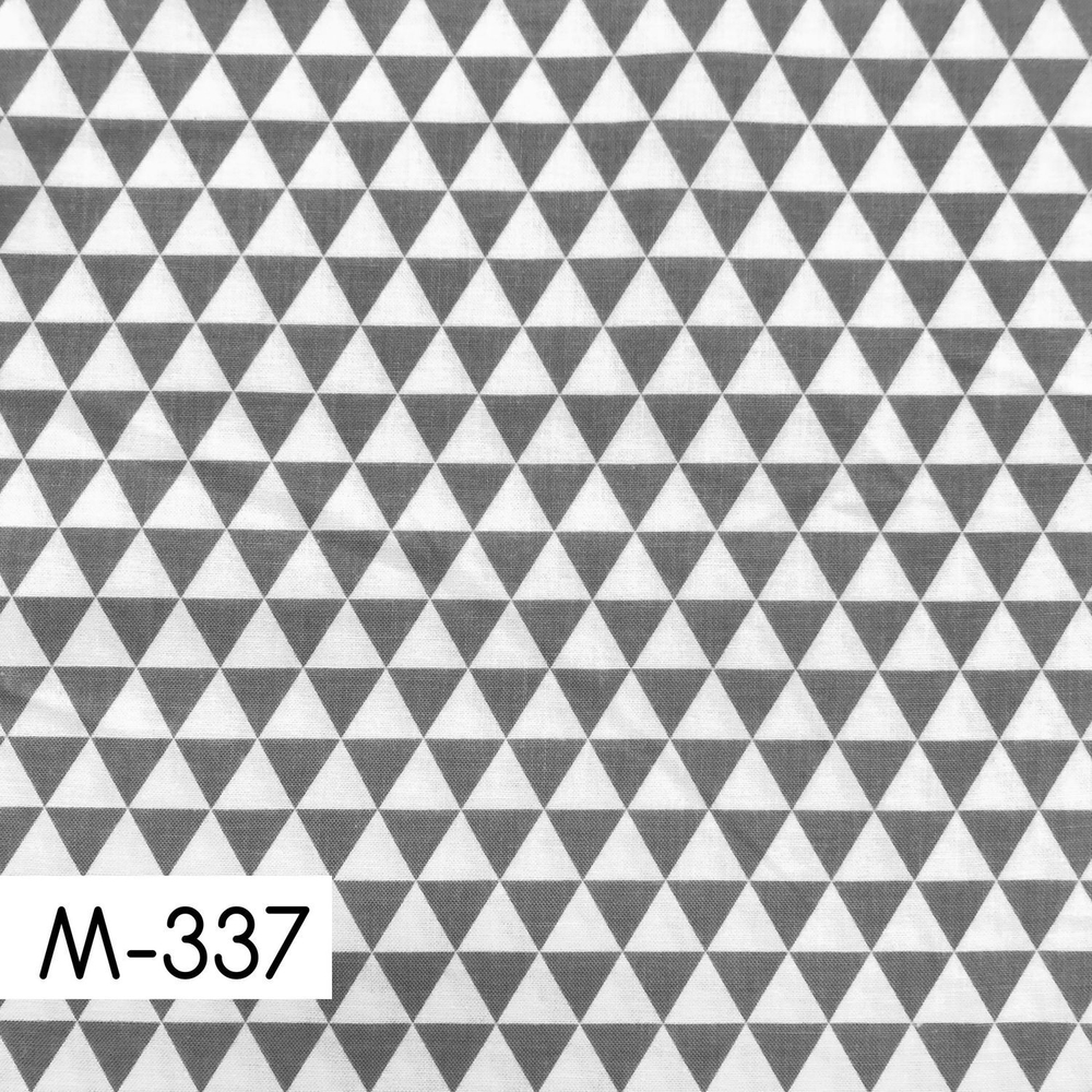 Двусторонние моксы (две пары в одной)