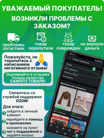 Очиститель испарителя в аэрозольной упаковке (с дезинфицирующим эффектом) BC-MOBI