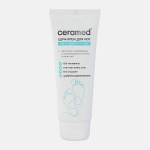 Цера-крем Ceramed ультраувлажняющий для ног 75мл