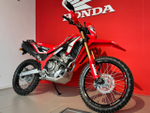 HONDA CRF 300L, 2025