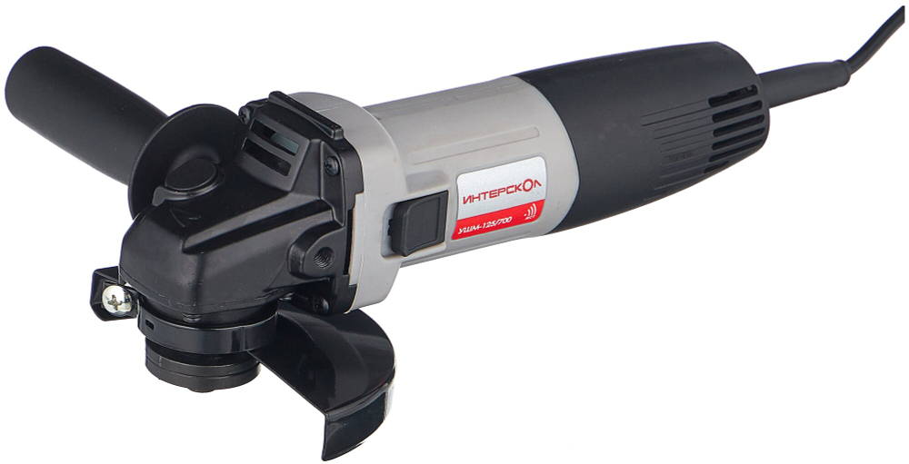 УШМ ИНТЕРСКОЛ УШМ-125/700 700Вт 11000об/мин 125мм (529.1.0.00)