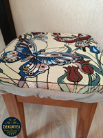 Набор чехлов на табурет из гобелена Бабочка (33х33 см) - 4шт