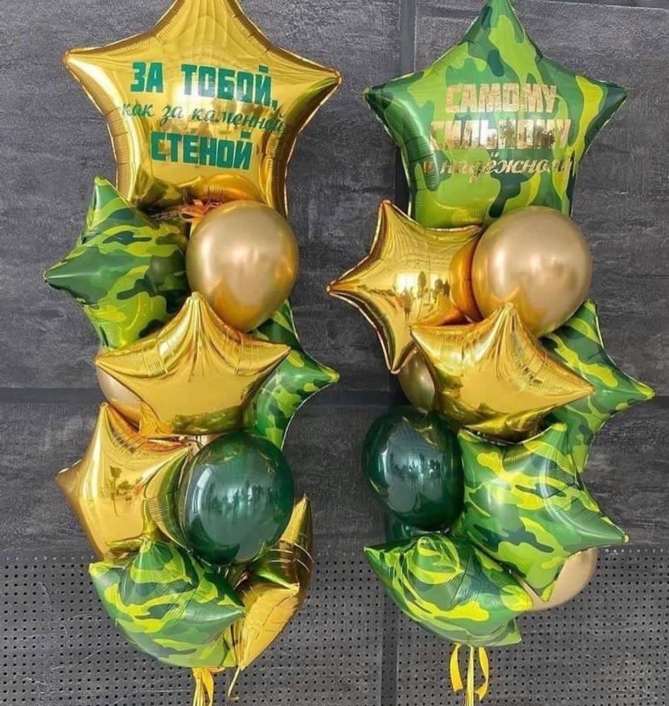 Оформление шарами на 23 февраля/день защитника отечества №2570