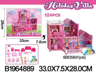 Дом для куклы с мебелью, коробка DSJ588