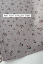 Джинса хлопковая с Цветочками