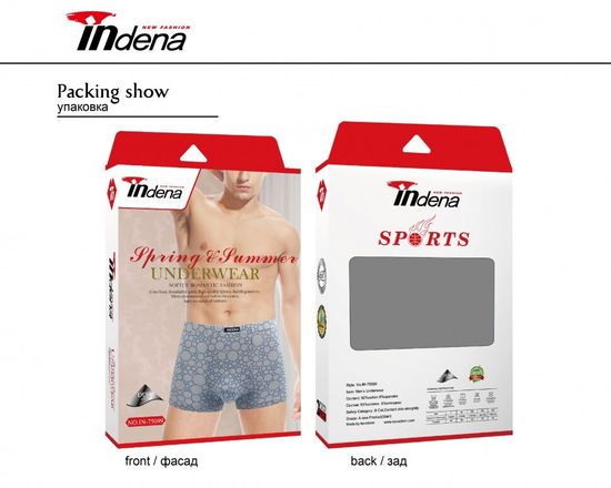 Мужские боксеры INDENA 75099, 2 шт. в упаковке
