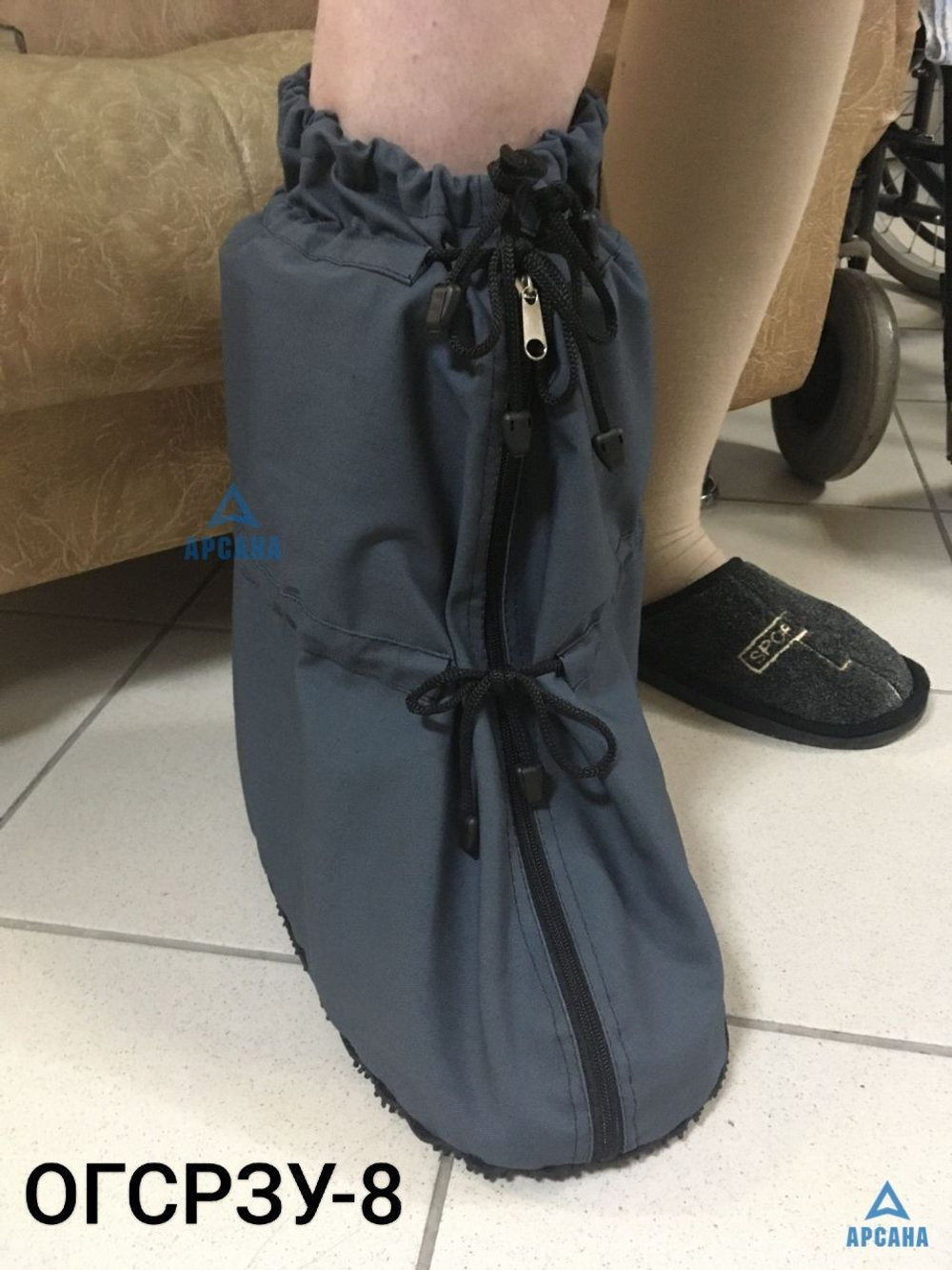 Чехол с подошвой из резины на аппарат Илизарова на голени и стопе. Плотный хлопок. ОГСРЗУ-3.