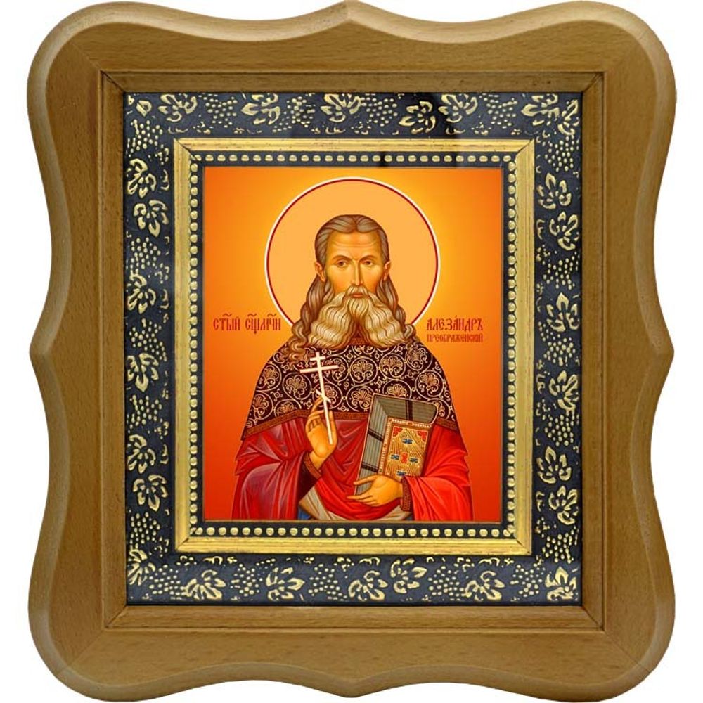 Александр Преображенский, пресвитер, священномученик. Икона на холсте.
