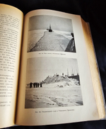 "«Ермак во льдах». Описание постройки и плаваний ледокола «Ермак» и свод научных материалов, собранных в плавании". Составил вице-адмирал С.Макаров. 1901 г.