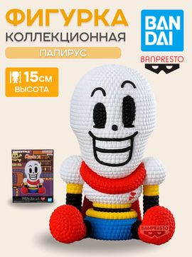 Фигурка Undertale Amicot Papyrus & Sans Papyrus 15 см BP29467P / фигурка по мотивам игры "Undertale", Папирус