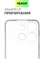 Чехол BROSCORP для Infinix Smart 7 (арт. INF-S7-TPU-01-TRANSPARENT)