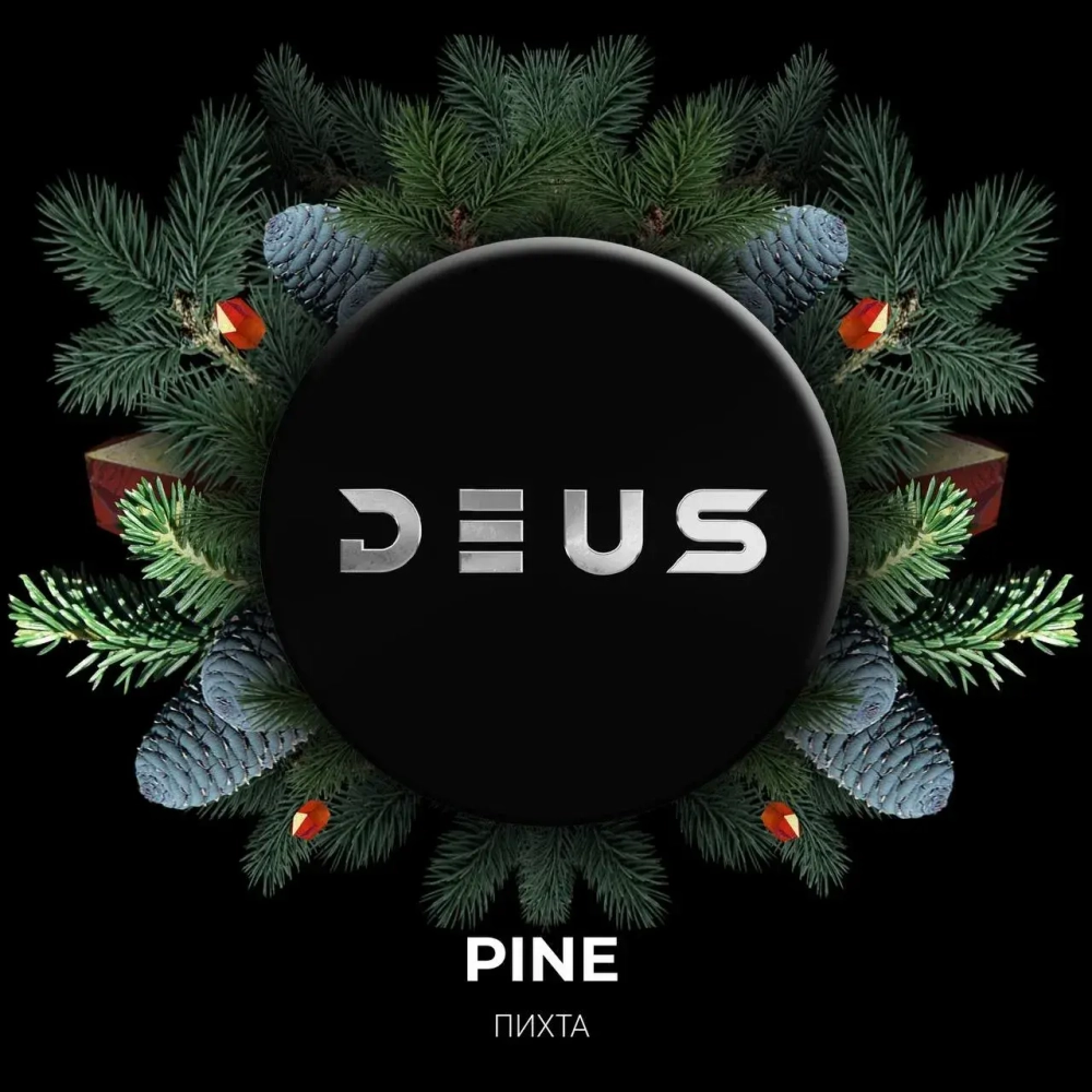 DEUS 30гр. Pine (Пихта) (М)