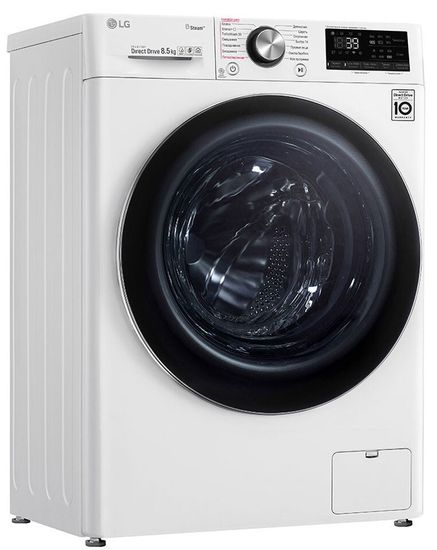 Стиральная машина LG F-2V9GW9W