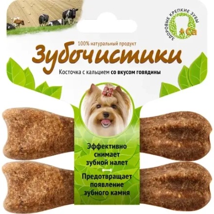 Лакомство для собак Деревенские лакомства Для мелких пород Зубочистики Говядина, 2 х 18г