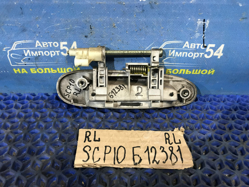 Ручка двери задней левой внешняя TOYOTA VITZ 1999-2005