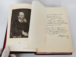 "Полное собрание стихотворений А.А.Фета в трёх томах". Афанасий Фет. 1901 г.